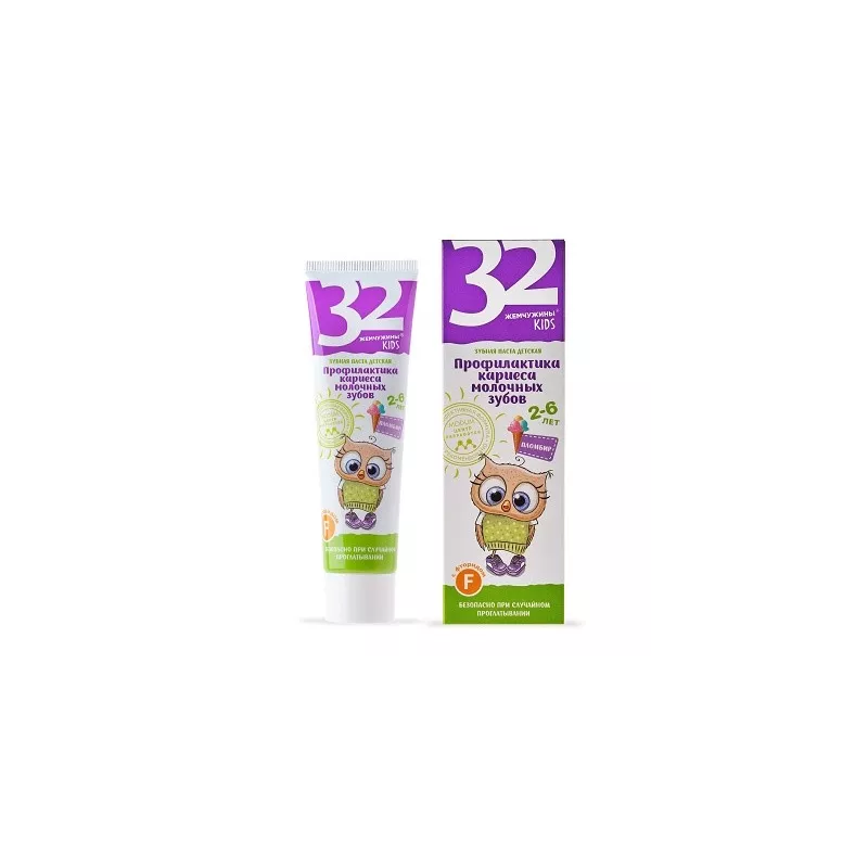 32 PEARLS JUNIOR Pasta dla dzieci Lody 60 g