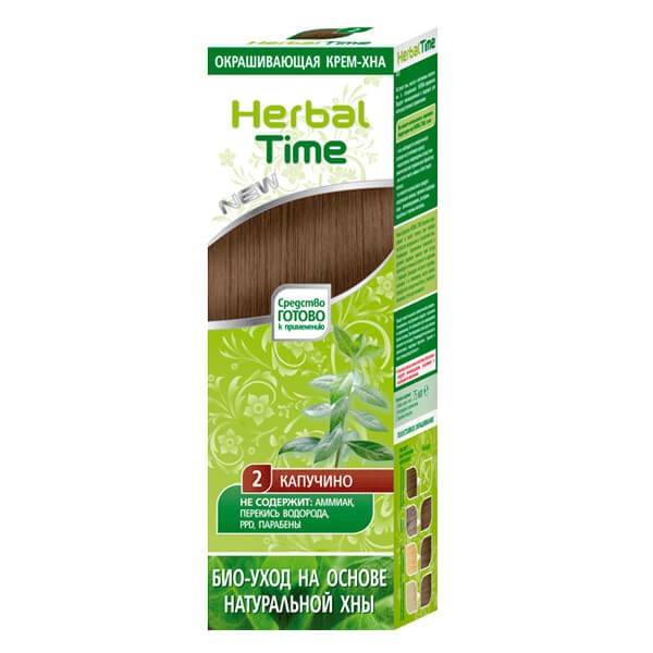 Herbal Time Naturalna Henna CAPPUCCINO 75 ml