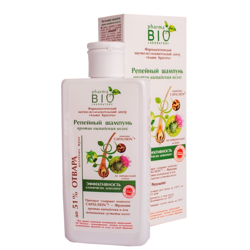 Szampon Łopianowy 200 ml