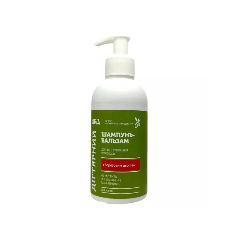 Ukraińskie Szampon Dziegciowy 250 ml